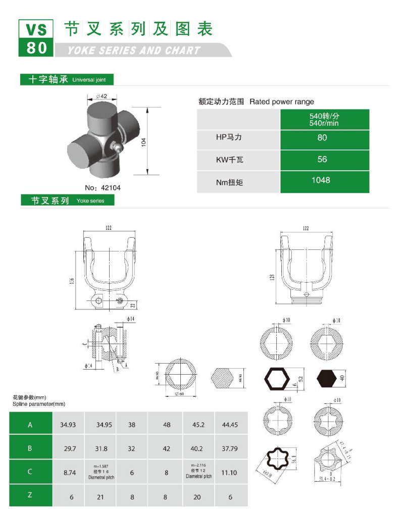 深刻反思 才能有效解決仿木紋鋁型材企業(yè)所處的困境