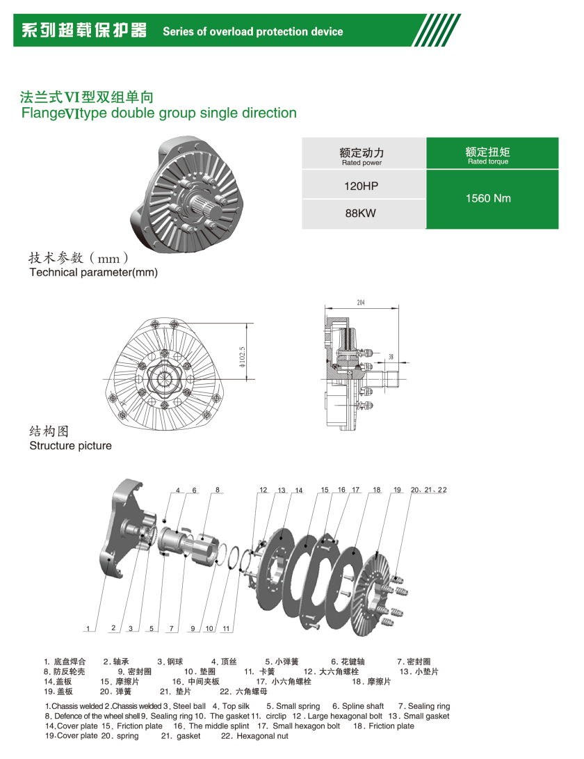 亂象四起 下仿木紋鋁型材應怎樣保證產(chǎn)品信息的真實性